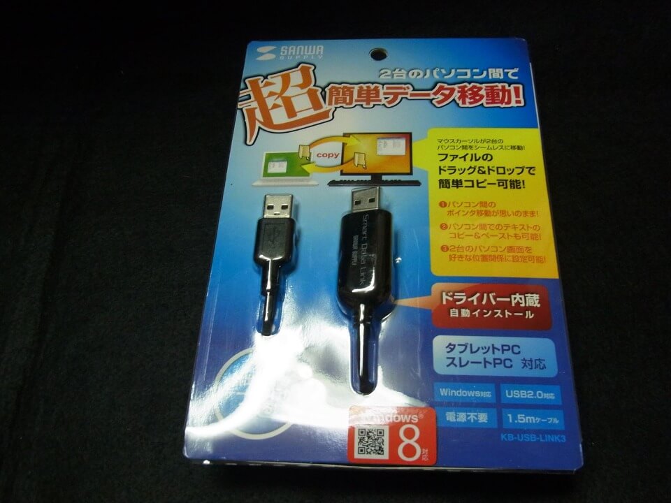 [その他切替器]サンワサプライ/SANWA SUPPLY KB-USB-LINK3