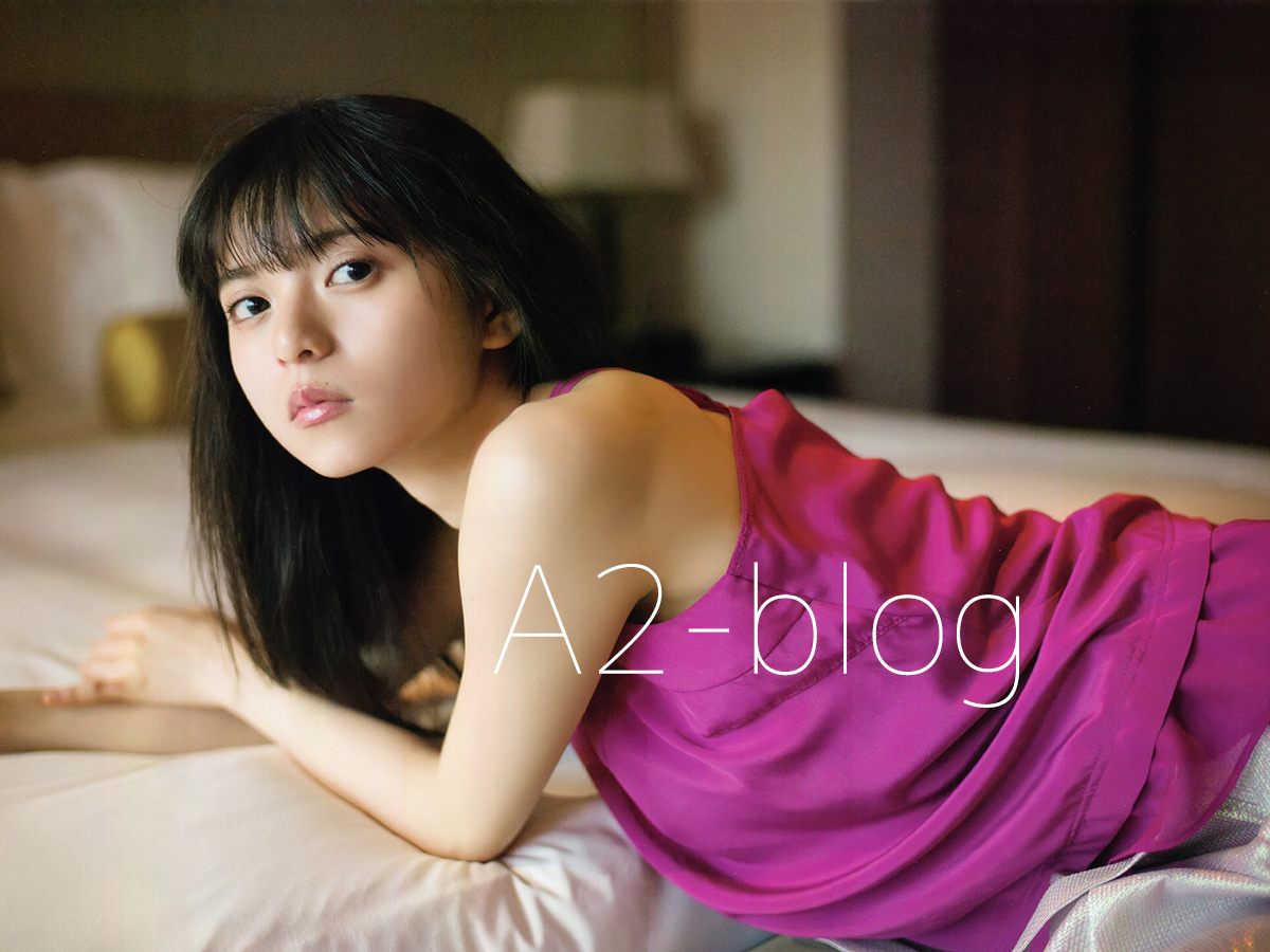 サイトマップ – A2-blog