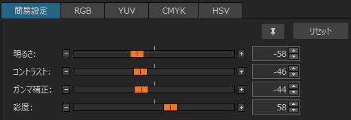 Tvmw6でnvencを使ったh 265 Hevcエンコード比較 Blog