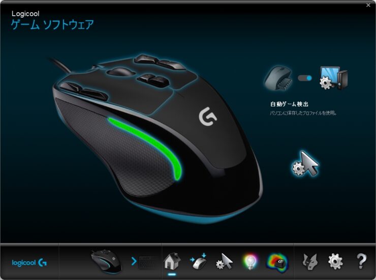 特定のアプリ(ソフト)をキーボードのみで再起動する方法