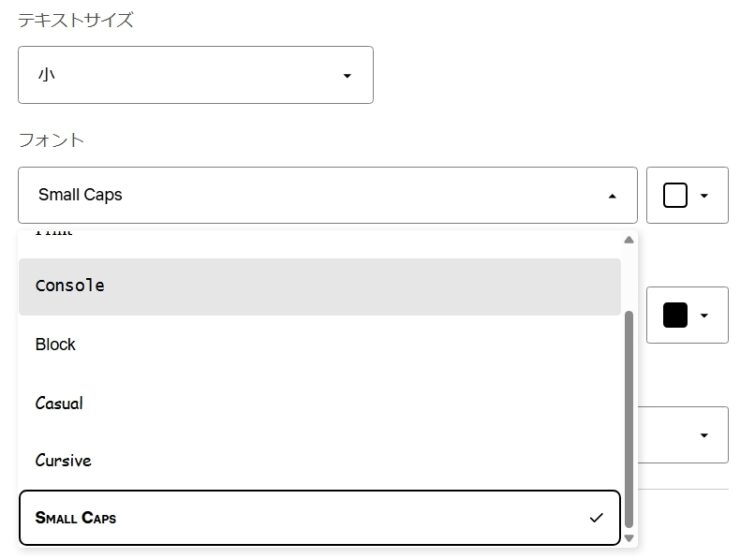 久しぶりネットフリックスを使ったら解約トラップに引っ掛かった！