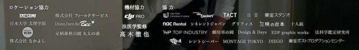 Disney+(ディスニープラス)を使ってみた！