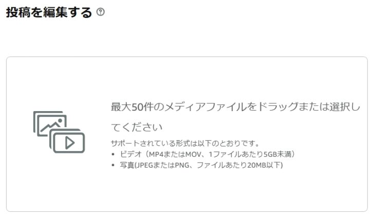 Amazon ストアフロントを作ってみた！