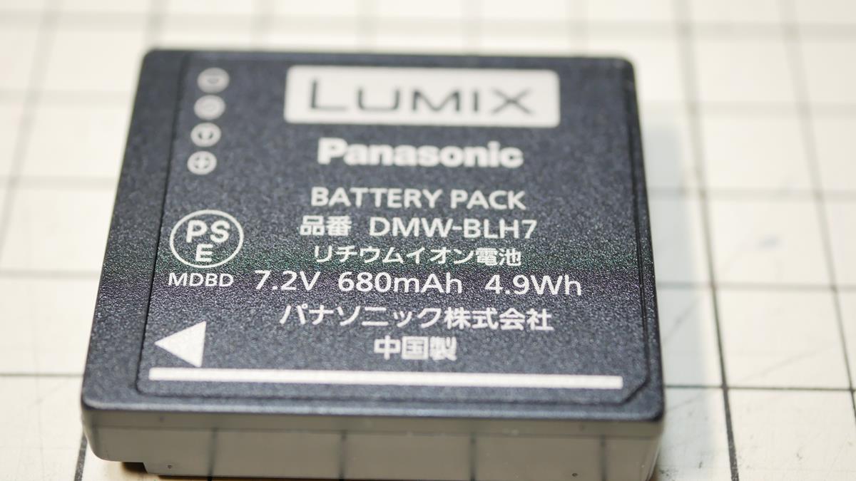 LUMIX GF9 純正バッテリーとバッテリーチャージャー購入！DMW-BLH7 DMW-BTC9(DE-A99A) – A2-blog