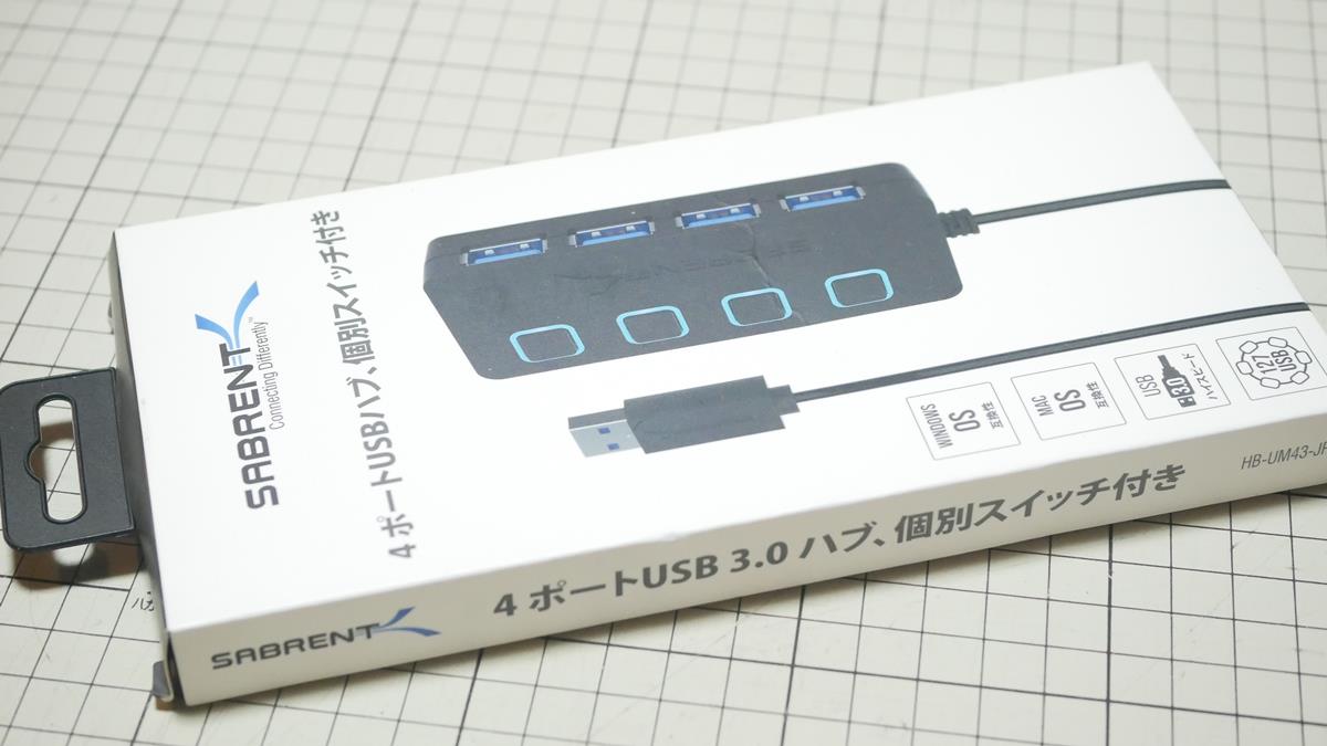 Sabrent USB 3.0 ブルーLEDハブを購入 個別スイッチ付き HB-UM43-JP 