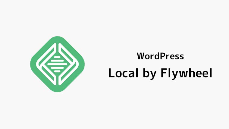 local by flywheel support