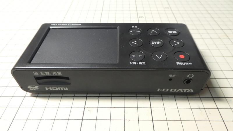 IOデータ HDMIキャプチャー「GV-HDREC」を買ってみた！ – A2-blog