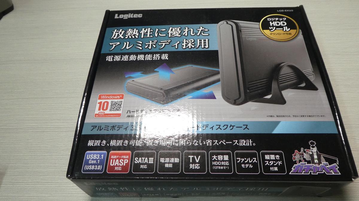 安価なロジテック製の外付けHDDケースを買ってみた！ USB3.1 LGB-EKU3 