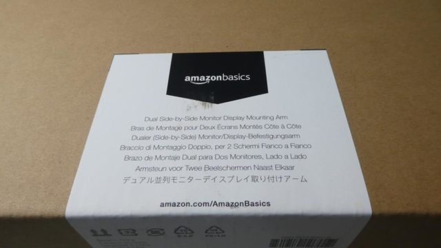 Amazonベーシック モニターアーム デュアル 購入 詳細レビュー K Blog