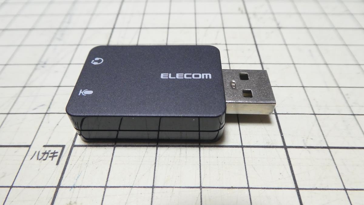 3.5mmオーディオケーブルをUSBに変換するアダプターを買ってみた！USB-AADC01BK – A2-blog