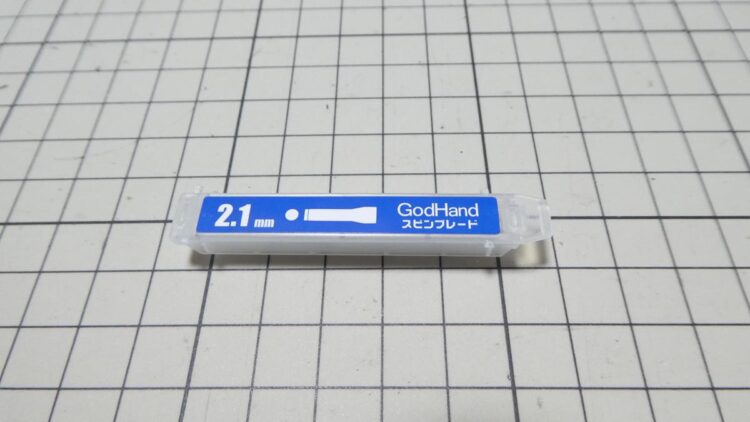 ゴッドハンド スピンブレード 購入レビュー GH-SB-26-29 GH-SB-2.1