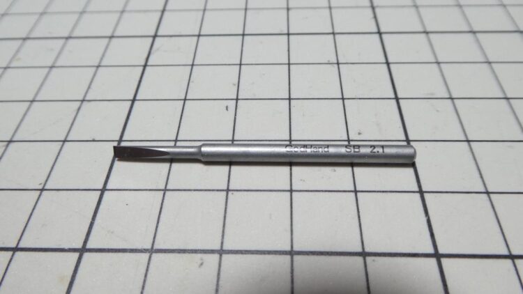 ゴッドハンド スピンブレード 購入レビュー GH-SB-26-29 GH-SB-2.1