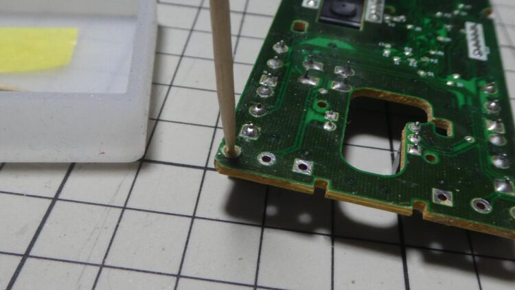 ランド剥がれをシール基板で修理する ICB-078 サンハヤト