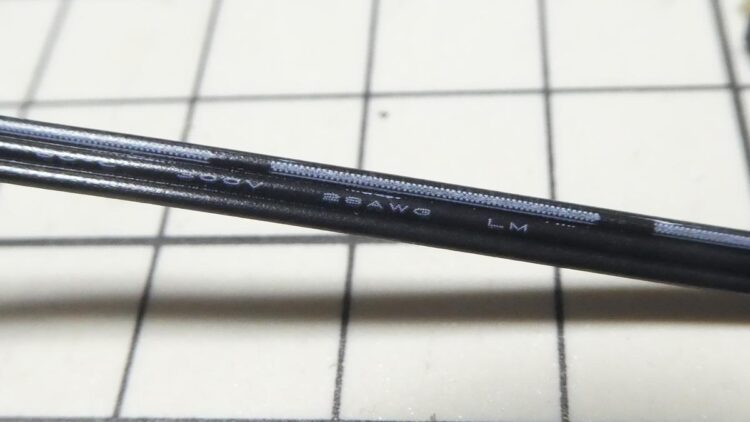 Ainex アドレサブルLED用延長ケーブル RLD-EXD50A 購入レビュー