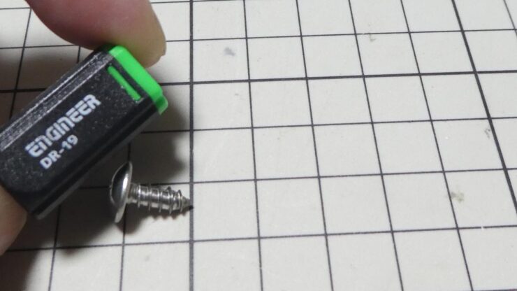 ダイヤモンドサイコウ(細硬)ビット購入レビュー ADSK-2150 ADSK-1100