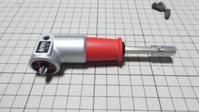 業界最短 L型アダプター AKL-565 購入レビュー アネックス(ANEX)  スーパーショート