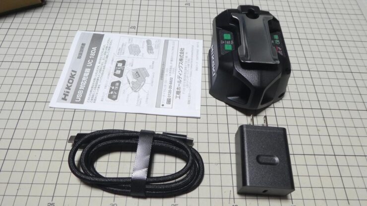 HiKOKI USB PD対応充電器 UC18DA 購入レビュー