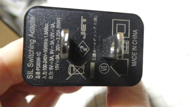 HiKOKI USB PD対応充電器 UC18DA 購入レビュー