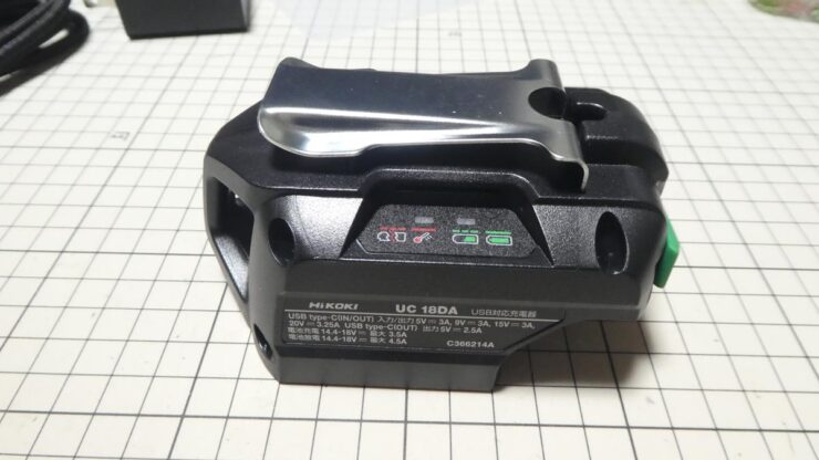 HiKOKI USB PD対応充電器 UC18DA 購入レビュー