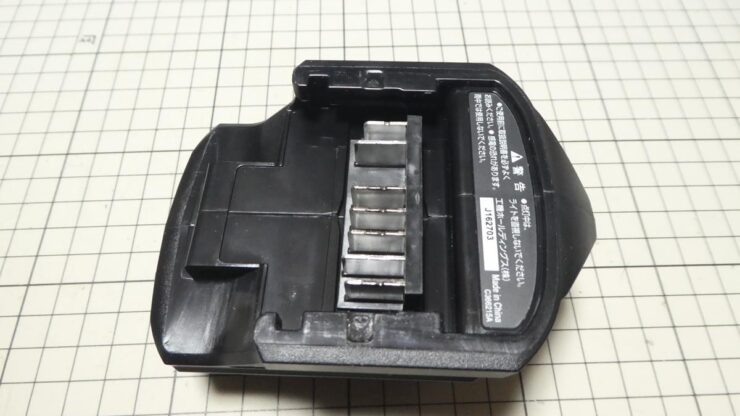 HiKOKI USB PD対応充電器 UC18DA 購入レビュー