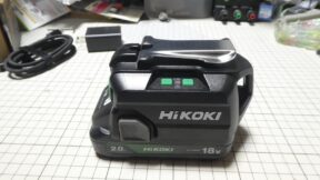 HiKOKI USB PD対応充電器 UC18DA 購入レビュー