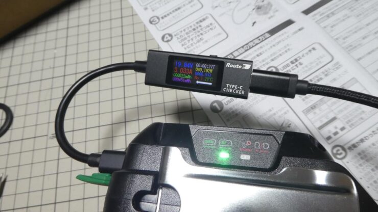 HiKOKI USB PD対応充電器 UC18DA 購入レビュー