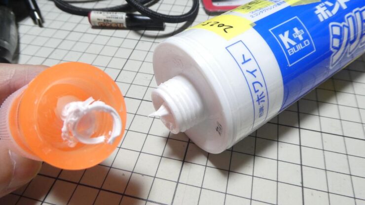 シリコンシーラント剤の長持ちさせるキャップ「アルミス エルヨン・エコキャップ」購入レビュー AHE-02
