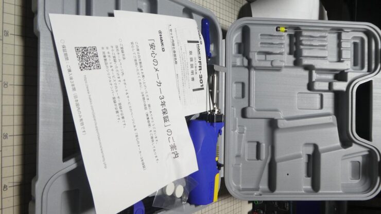 白光 はんだ吸取器 FR301-81 購入レビュー ダイヤル式温度制御