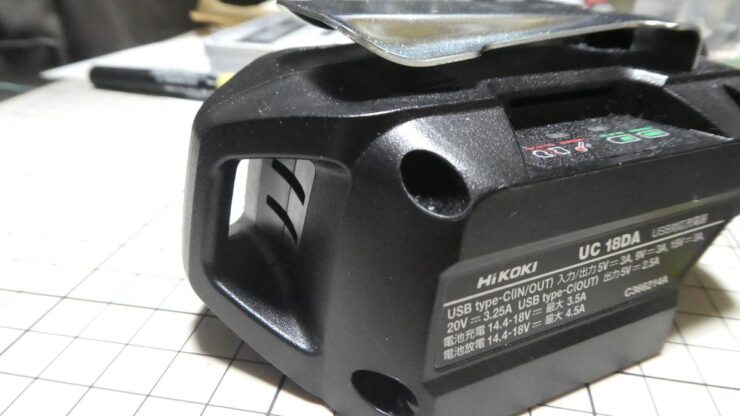 HiKOKI USB PD対応充電器 UC18DA 購入レビュー
