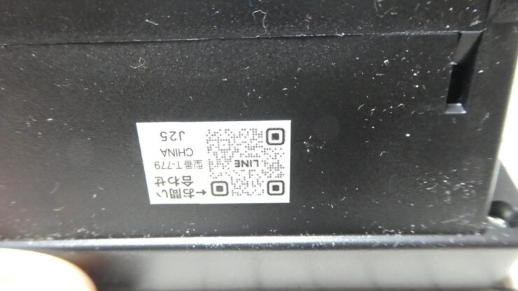 MAGデジタル目覚まし時計 T-779 BK-Z 購入レビュー