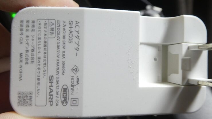 HiKOKI USB PD対応充電器 UC18DA 購入レビュー