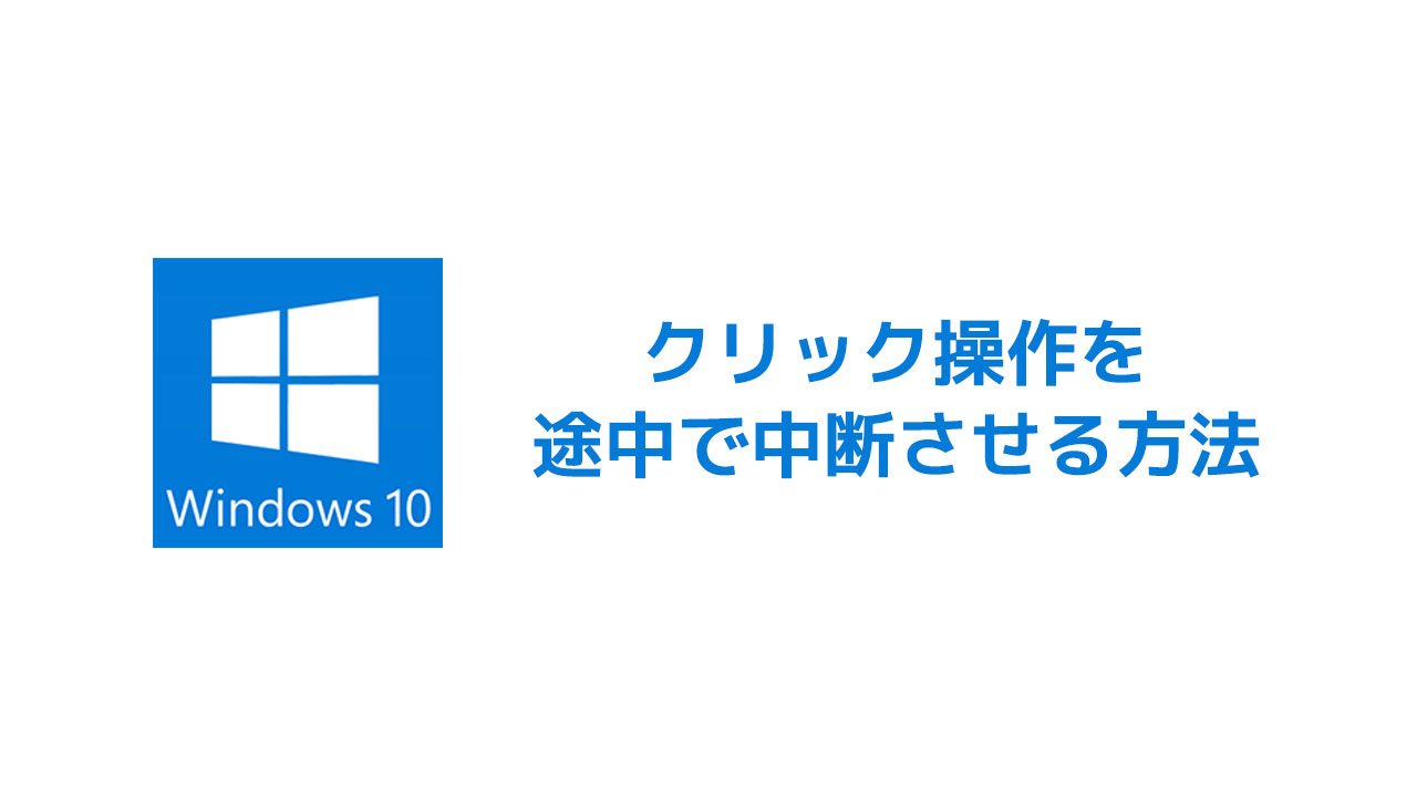 Windows A2 blog