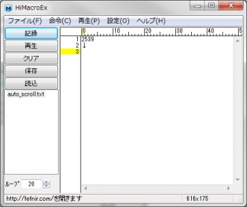 HiMacroEx マクロ ループ 文字化け XTRM Runtime フリーソフト サムネイルキャッシュ 自動 設定方法