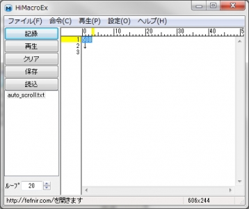 HiMacroEx マクロ ループ 文字化け XTRM Runtime フリーソフト サムネイルキャッシュ 自動 設定方法