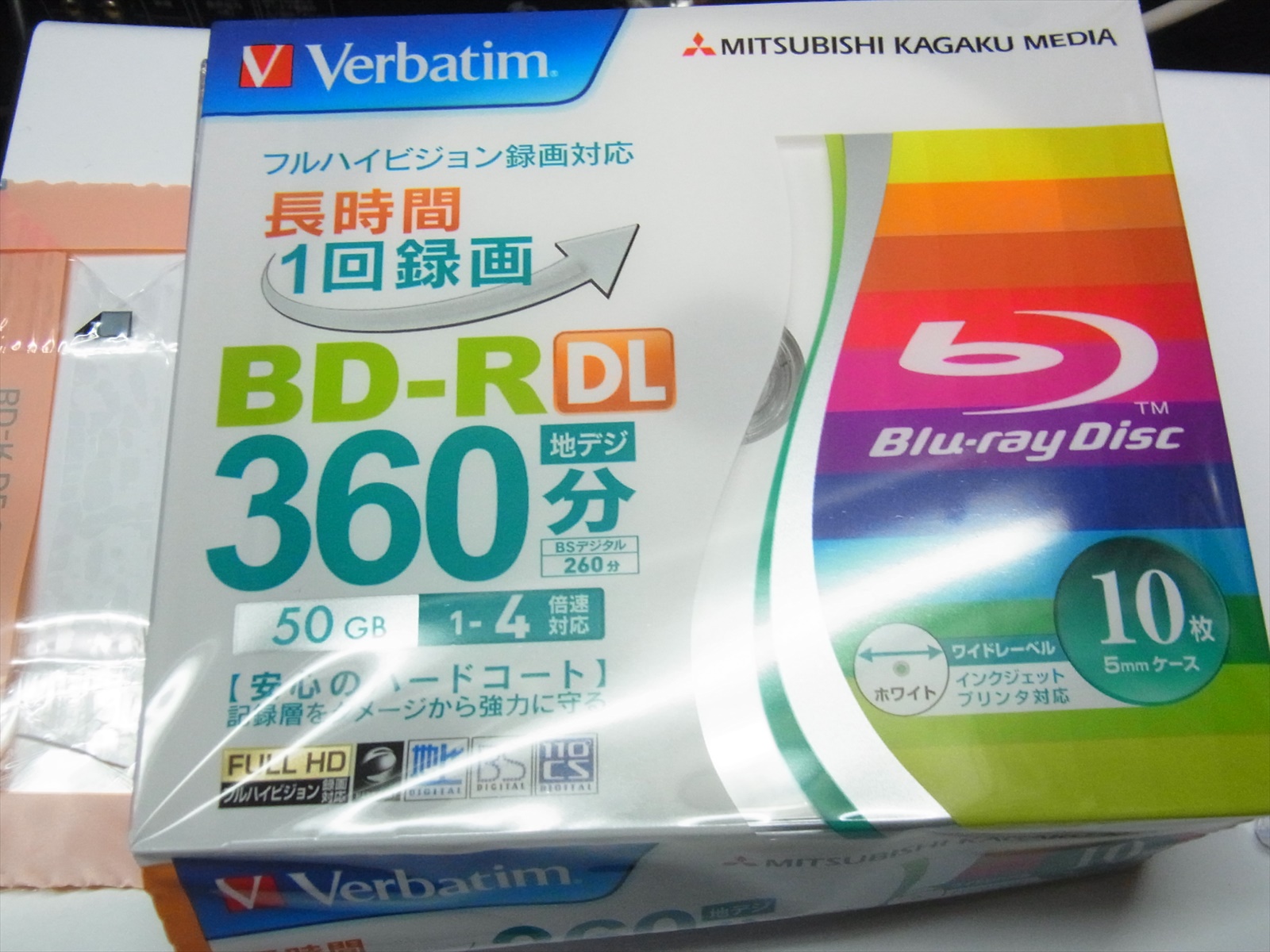 三菱化学メディア Verbatim BD-R DL 2層式 50GB VBR260YP10V1 – A2-blog