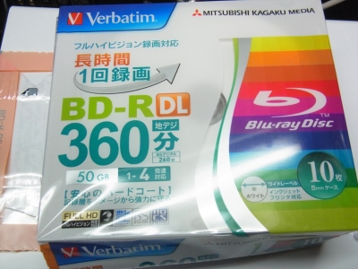 三菱化学メディア Verbatim BD-R DL 2層式 VBR260YP10V1