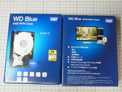 HDD 換装 ドライブ文字 変更 データ 入れ替え WesternDigital WD30EZRZ