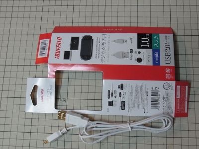 iBUFFALO USB2.0ケーブル (A to miniB) スリムタイプ ホワイト 1m BSUAMNSM210WH CX4 ricoh リコー デジカメ ケーブル