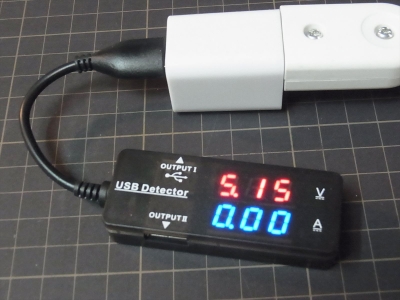 充電器 リックス ウォークマン用 USB-ACアダプタ ホワイトRX-WMAC02WH