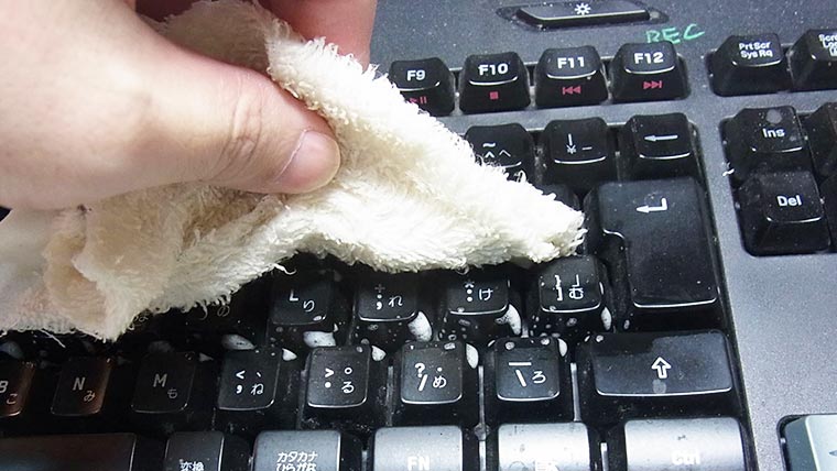 厚揚流キーボード時短掃除術 G105 ロジクール