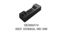 内蔵USBハブ「NZXT INTERNAL USB HUB」を購入レビュー！型番:AC-IUSBH-M1