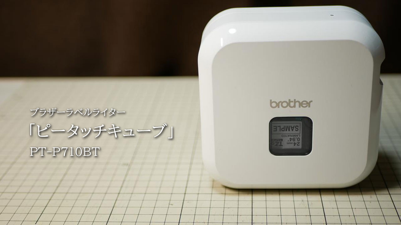 期間限定送料無料 スマホグッズのホビナビ業務用30セット brother