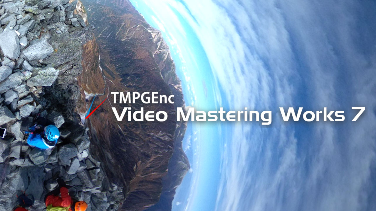 Tmpgenc Video Mastering Works 7 レビューと初期設定 効率的な編集環境の紹介 Blog