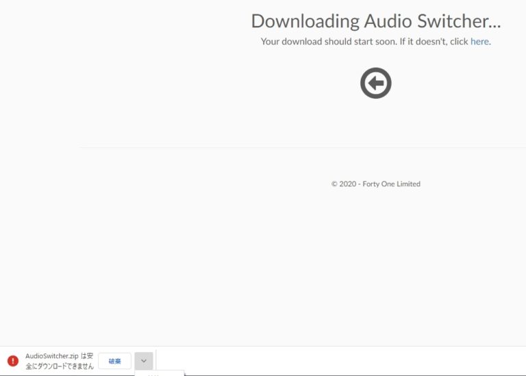 audioswitcher chrome audioswitcher chrome