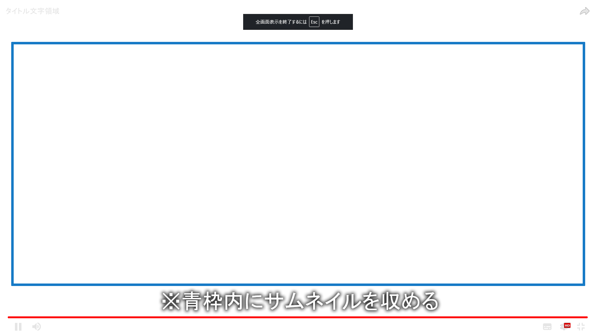 Youtubeの 終了画面 を作ってみた Psd配布あり A2 Blog