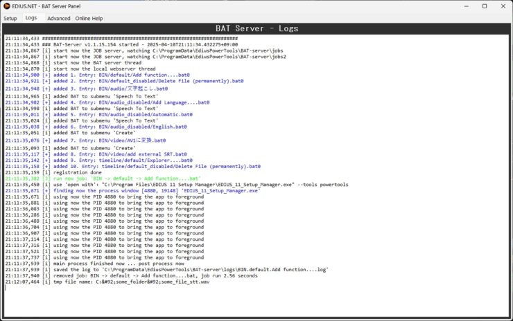 EDIUS 11 by the BAT Server ～AI文字起こし