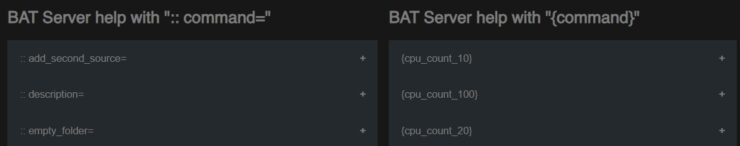 EDIUS11 BAT Server コマンド・ヘルプ