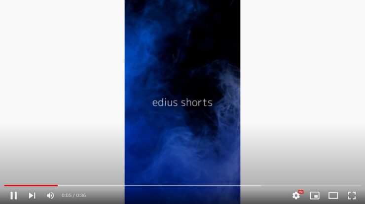 【EDIUS】YouTube ショート動画の作り方 ～縦動画