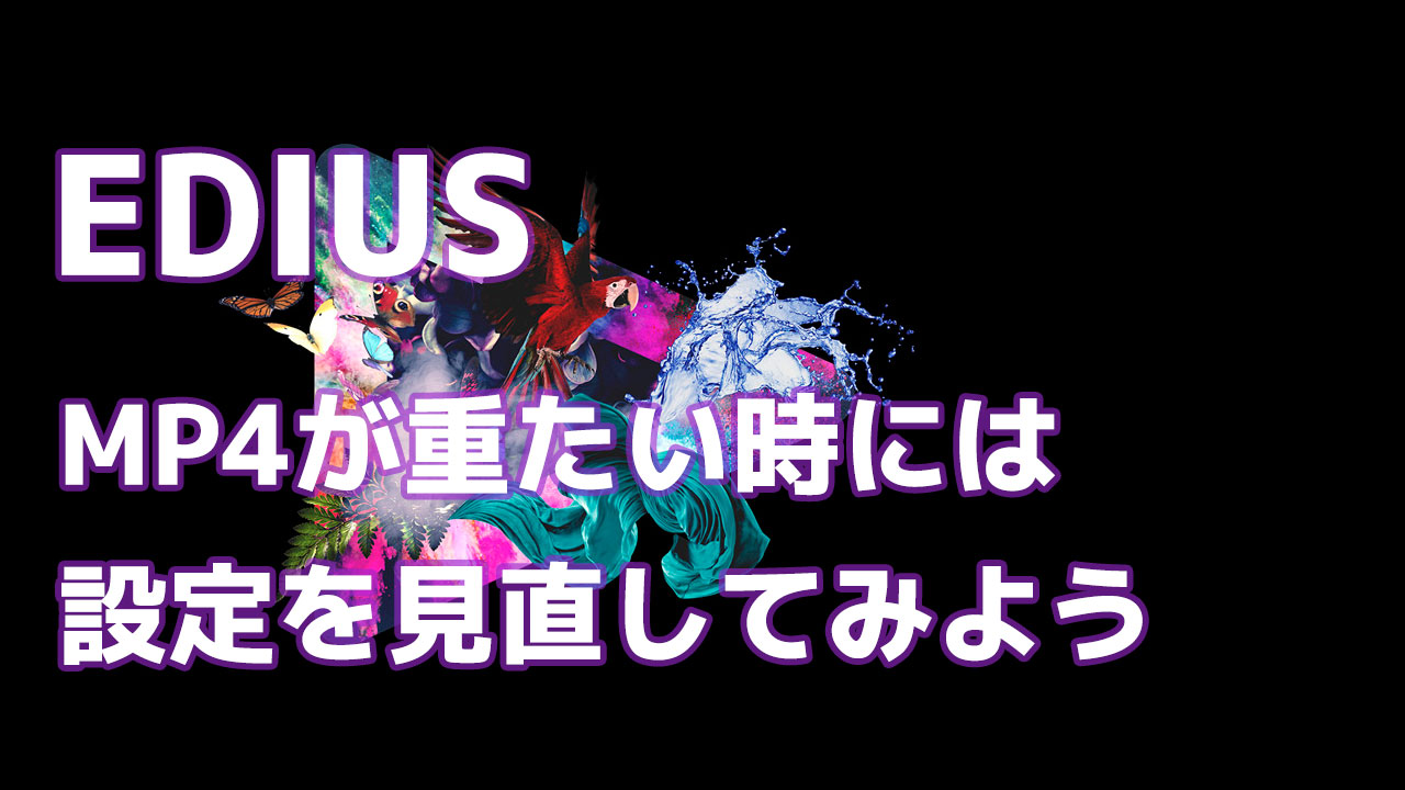 EDI@値下げ希望はコメントで 受信したメール（SMS）が東京電力からの送信なのか確認したい