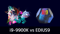 9900K vs EDIUS9 エンコード時間を計測